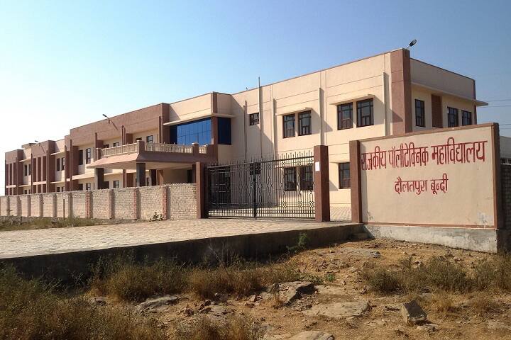 campus-view